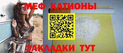 альфа пвп Пугачёв
