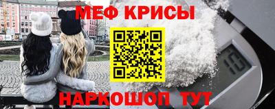 дистиллят марихуана Пыть-Ях