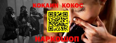 дистиллят марихуана Пыть-Ях