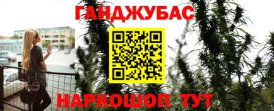 дистиллят марихуана Пыть-Ях