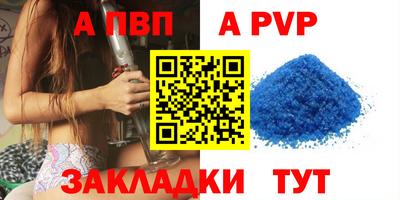 дистиллят марихуана Пыть-Ях
