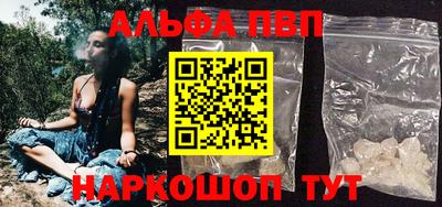 дистиллят марихуана Пыть-Ях