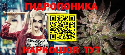 дистиллят марихуана Пыть-Ях