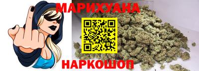 альфа пвп Пугачёв