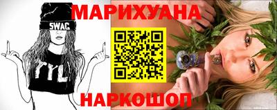 альфа пвп Пугачёв