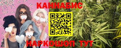 альфа пвп Пугачёв