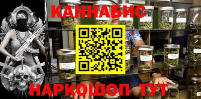альфа пвп Пугачёв