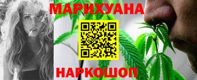 дистиллят марихуана Пыть-Ях