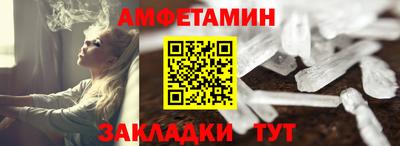 дистиллят марихуана Пыть-Ях