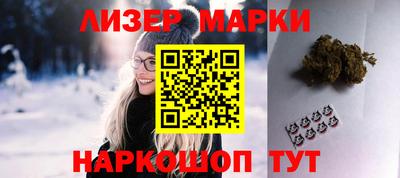 дистиллят марихуана Пыть-Ях