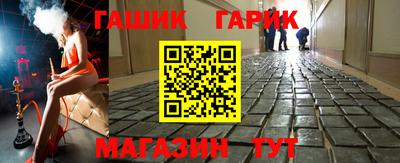 дистиллят марихуана Пыть-Ях