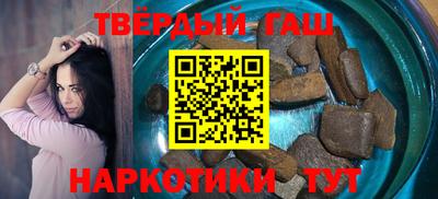 винт Пушкино