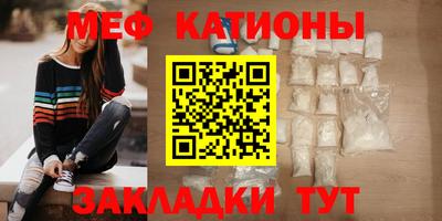 винт Пушкино