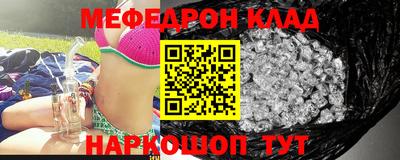 винт Пушкино