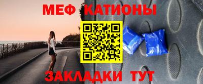 винт Пушкино